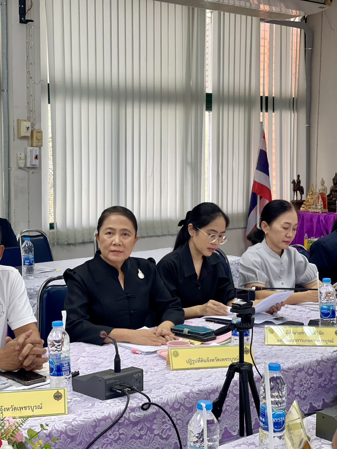 title - การประชุมคณะกรรมการขับเคลื่อนงานด้านการเกษตรจังหวัดเพชรบูรณ์ (Single Command Province : SCP) ครั้งที่ 5/2569